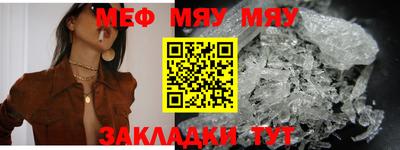 ГАЛЛЮЦИНОГЕННЫЕ ГРИБЫ Ипатово