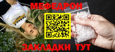 прущая мука Изобильный