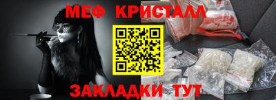 ГАЛЛЮЦИНОГЕННЫЕ ГРИБЫ Ипатово