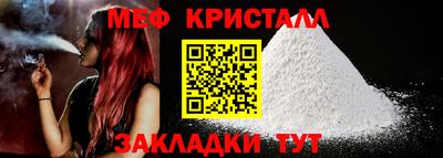 MDMA Premium VHQ Ирбит