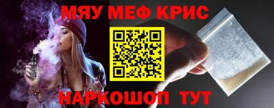 ГАЛЛЮЦИНОГЕННЫЕ ГРИБЫ Ипатово