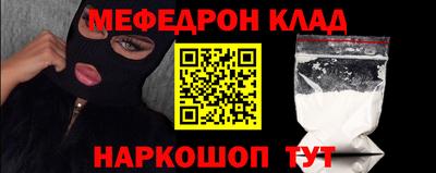 ГАЛЛЮЦИНОГЕННЫЕ ГРИБЫ Ипатово