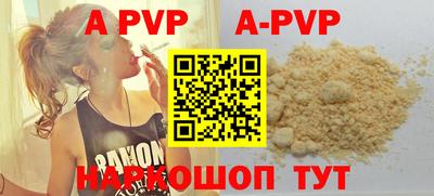 MDMA Premium VHQ Ирбит