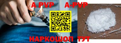MDMA Premium VHQ Ирбит