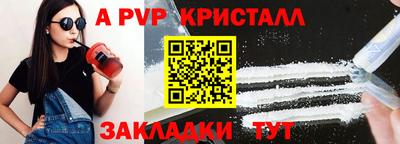ГАЛЛЮЦИНОГЕННЫЕ ГРИБЫ Ипатово