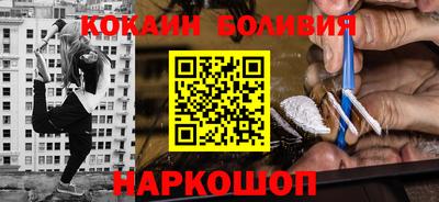 прущая мука Изобильный