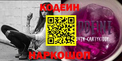 прущая мука Изобильный