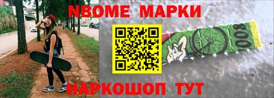 прущая мука Изобильный