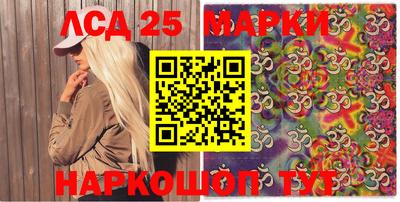 прущая мука Изобильный