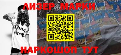 MDMA Premium VHQ Ирбит