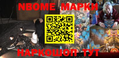 ГАЛЛЮЦИНОГЕННЫЕ ГРИБЫ Ипатово