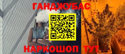 прущая мука Изобильный