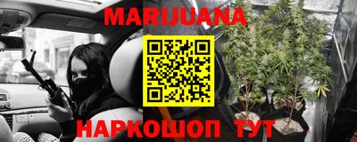 ГАЛЛЮЦИНОГЕННЫЕ ГРИБЫ Ипатово