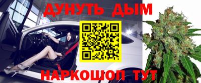 MDMA Premium VHQ Ирбит