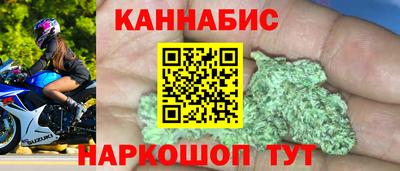 прущая мука Изобильный