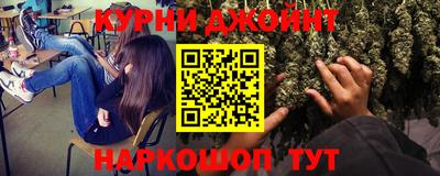 прущая мука Изобильный