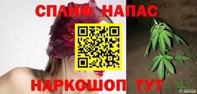ГАЛЛЮЦИНОГЕННЫЕ ГРИБЫ Ипатово