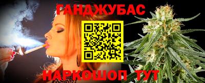 прущая мука Изобильный
