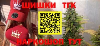 прущая мука Изобильный
