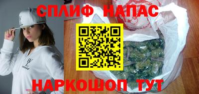 прущая мука Изобильный