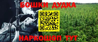 ГАЛЛЮЦИНОГЕННЫЕ ГРИБЫ Ипатово