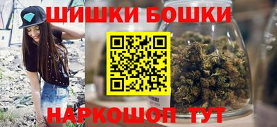 ГАЛЛЮЦИНОГЕННЫЕ ГРИБЫ Ипатово