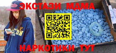 ГАЛЛЮЦИНОГЕННЫЕ ГРИБЫ Ипатово