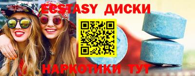 прущая мука Изобильный