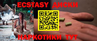 прущая мука Изобильный