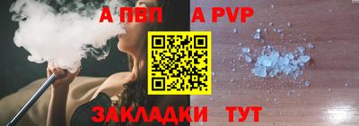 MDMA Premium VHQ Ирбит