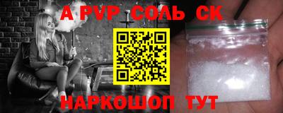MDMA Premium VHQ Ирбит