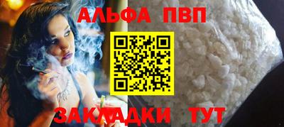 MDMA Premium VHQ Ирбит