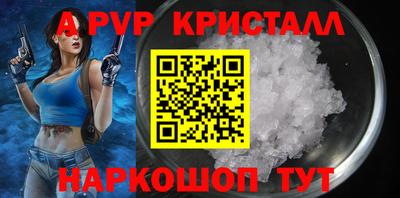 прущая мука Изобильный