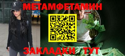 ГАЛЛЮЦИНОГЕННЫЕ ГРИБЫ Ипатово