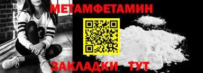 MDMA Premium VHQ Ирбит