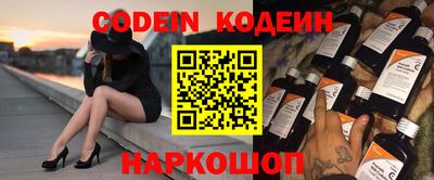ГАЛЛЮЦИНОГЕННЫЕ ГРИБЫ Ипатово