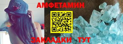 ГАЛЛЮЦИНОГЕННЫЕ ГРИБЫ Ипатово