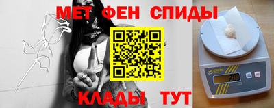 прущая мука Изобильный