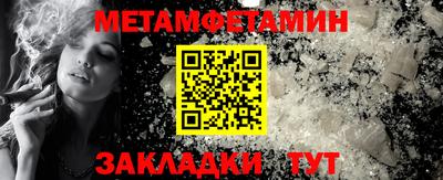 ГАЛЛЮЦИНОГЕННЫЕ ГРИБЫ Ипатово