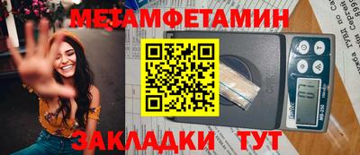 ГАЛЛЮЦИНОГЕННЫЕ ГРИБЫ Ипатово