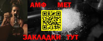 прущая мука Изобильный