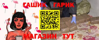 прущая мука Изобильный