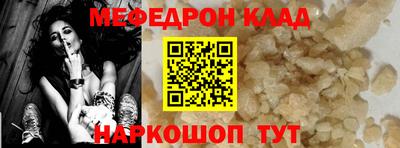 ГАЛЛЮЦИНОГЕННЫЕ ГРИБЫ Ипатово